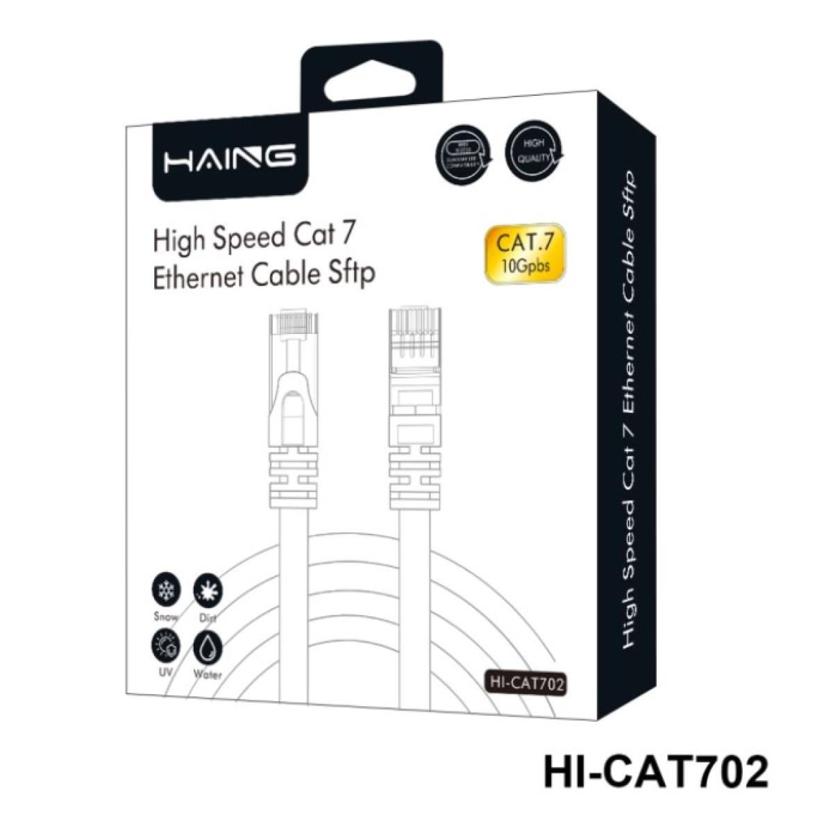 HAING HI-CAT702-3M 10 Gbps High Speed SFTP CAT7 Ethernet Cable 3M HAING HI-CAT702-3M 10 Gbps High Speed SFTP CAT7 Ethernet Cable 3M